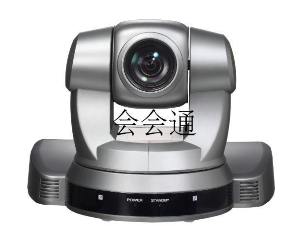 HHT20P-SD430 会会通 20倍430万像素高清视频会议摄像机